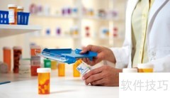 医药公司注册流程详解