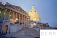 美国公司注册年审指南