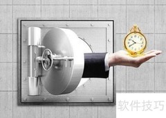 美国公司注销办理指南