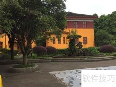 房屋出租高效管理技巧