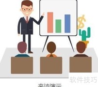 房屋出租高效管理技巧