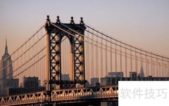 注册美国公司助力企业发展