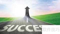 注册美国公司优势解析