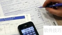 美国公司更名经验分享