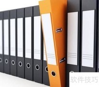 美国公司地址变更指南