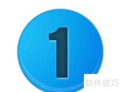 美国公司地址变更指南