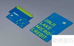 印刷品种类大全