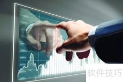 2018企业法人变更所需资料