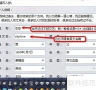 文艺青年养成指南