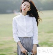 文艺衬衫搭配指南