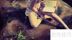 文艺青年养成指南