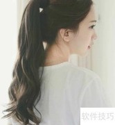 文艺小清新发型推荐