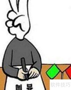 深圳租赁合同办理指南