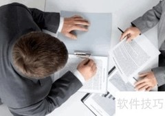 房租合同印花税缴纳指南