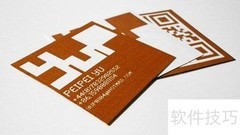 印刷品光泽与上光技术解析