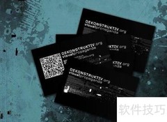 印刷品光泽与上光技术解析