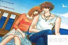 精美高档印刷品制作技巧