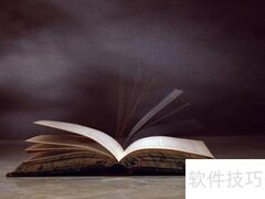 著作权与版权的关系解析