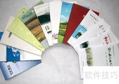 图书出版行业研究报告