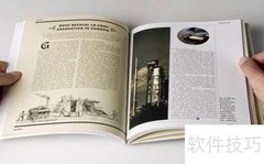 自费出书全流程指南