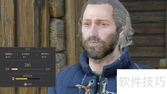 巫师3尖叫怪委托攻略