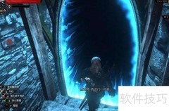 巫师3：凭空塔委托攻略