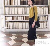 文艺范穿搭：简约优雅新风尚