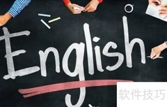 出版的英文是什么