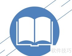 嚣张出版时间揭晓