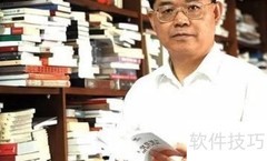 出版人是什么职位？一文读懂