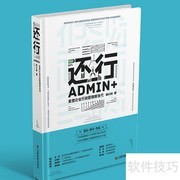 教育书籍出版模式解析