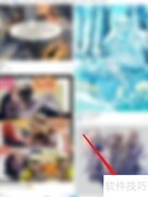 画世界APP约稿指南