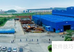 企业借调员工工资处理