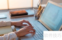 新手画师接稿避坑指南