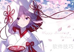 新手画师接稿注意事项