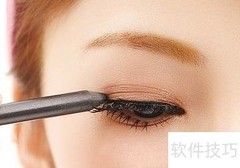 清新文艺风，淡妆显气质