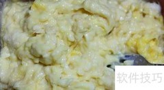 杂果榴莲冰制作方法