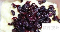 杂果榴莲冰制作方法