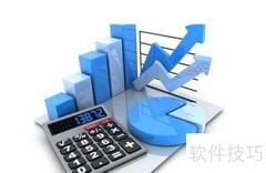 中小企业管理流程指南