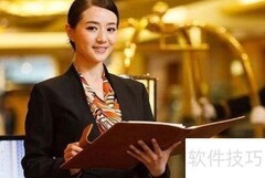 美食加盟店经营秘诀