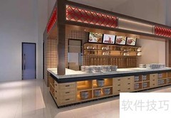 档口与餐饮公司合作模式解析