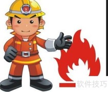 档口住人是否违法消防法