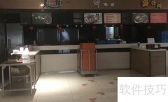 档口放假通知朋友圈怎么发