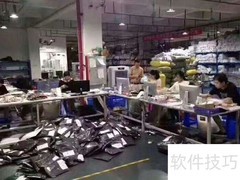 档口直营模式解析