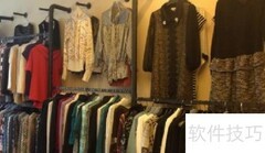 超市租档口全攻略