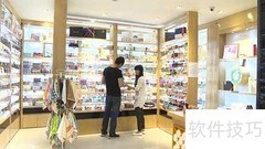 广州档口是什么？一文读懂