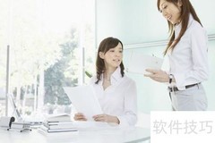 培训成功的关键心得