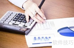 股份有限公司增资流程详解