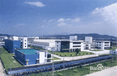 如何申请股份有限公司？