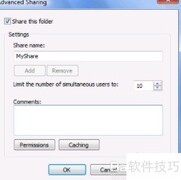 Vista如何实现XP式文件共享